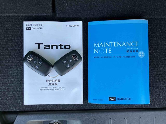 タントカスタムＲＳナビ／ＢＴ／ＴＶ／ＤＩＳＣ／Ｂカメラ／ステアスイッチ　前後ドラレコ　ＥＴＣ　ターボ　両側パワスラ　１５インチアルミ　ＬＥＤヘッド／フォグ　スマートキー　シートヒーター　シートバックテーブル　クルコン（千葉県）の中古車