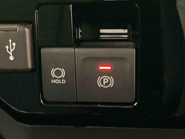 トールカスタムＧ９型ＤＰＡ／ＴＶ／ＢＴ／ＵＳＢ　バックカメラ　全車速追従クルコン　ＬＥＤヘッドライト　オートライト　ＡＤＢ　スマアシ　前後コーナーセンサー　電動駐車ブレーキ　キーフリー　革巻ハンドル　アルミホイール（千葉県）の中古車