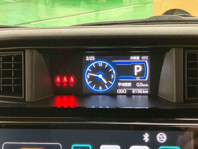 トールカスタムＧ９型ＤＰＡ／ＴＶ／ＢＴ／ＵＳＢ　バックカメラ　全車速追従クルコン　ＬＥＤヘッドライト　オートライト　ＡＤＢ　スマアシ　前後コーナーセンサー　電動駐車ブレーキ　キーフリー　革巻ハンドル　アルミホイール（千葉県）の中古車