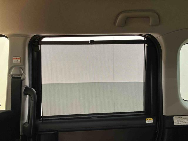 トールカスタムＧ９型ＤＰＡ／ＴＶ／ＢＴ／ＵＳＢ　バックカメラ　全車速追従クルコン　ＬＥＤヘッドライト　オートライト　ＡＤＢ　スマアシ　前後コーナーセンサー　電動駐車ブレーキ　キーフリー　革巻ハンドル　アルミホイール（千葉県）の中古車