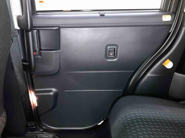 トールカスタムＧ９型ＤＰＡ／ＴＶ／ＢＴ／ＵＳＢ　バックカメラ　全車速追従クルコン　ＬＥＤヘッドライト　オートライト　ＡＤＢ　スマアシ　前後コーナーセンサー　電動駐車ブレーキ　キーフリー　革巻ハンドル　アルミホイール（千葉県）の中古車