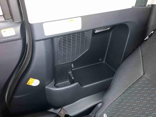 トールカスタムＧ９型ＤＰＡ／ＴＶ／ＢＴ／ＵＳＢ　バックカメラ　全車速追従クルコン　ＬＥＤヘッドライト　オートライト　ＡＤＢ　スマアシ　前後コーナーセンサー　電動駐車ブレーキ　キーフリー　革巻ハンドル　アルミホイール（千葉県）の中古車