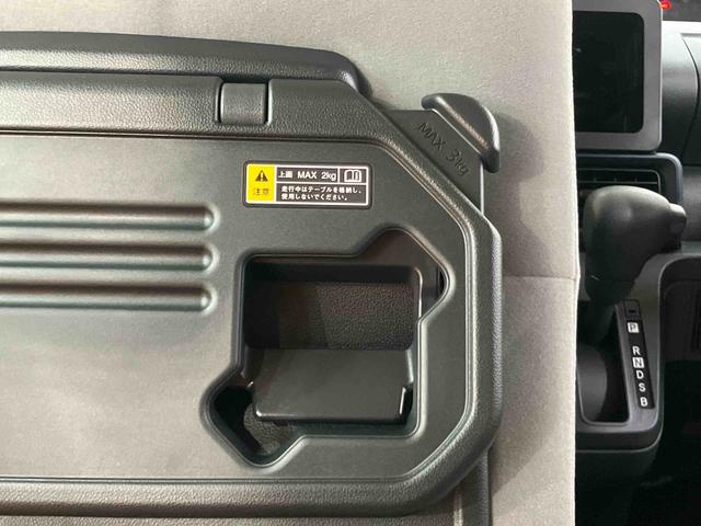 タントＸ衝突回避支援　認識支援　プッシュエンジンスタート　キーフリーシステム　左側電動スライドドア　ミラクルオープンドア　オートライト　オートハイビーム　ＬＥＤヘッドライト　前席シートヒーター（千葉県）の中古車