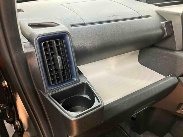 タントＸ衝突回避支援　認識支援　プッシュエンジンスタート　キーフリーシステム　左側電動スライドドア　ミラクルオープンドア　オートライト　オートハイビーム　ＬＥＤヘッドライト　前席シートヒーター（千葉県）の中古車