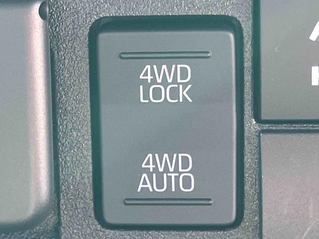 ハイゼットトラックエクストラ４ＷＤ　ＣＶＴ　荷台三方開　リヤ４枚リーフ　ＬＥＤ荷台作業灯　リヤデフロック　バッテリーカバー　ハロゲンヘッドランプ　大型ヘッドレスト　サイドレバー駐車ブレーキ　アシストグリップ　衝突被害軽減ブレーキ（千葉県）の中古車