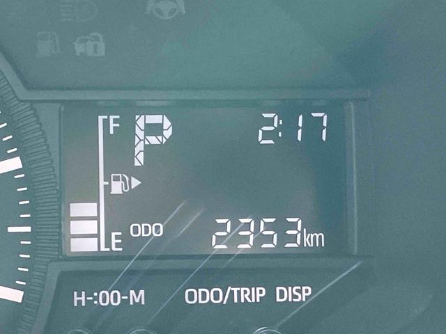 ハイゼットトラックエクストラ４ＷＤ　ＣＶＴ　荷台三方開　リヤ４枚リーフ　ＬＥＤ荷台作業灯　リヤデフロック　バッテリーカバー　ハロゲンヘッドランプ　大型ヘッドレスト　サイドレバー駐車ブレーキ　アシストグリップ　衝突被害軽減ブレーキ（千葉県）の中古車