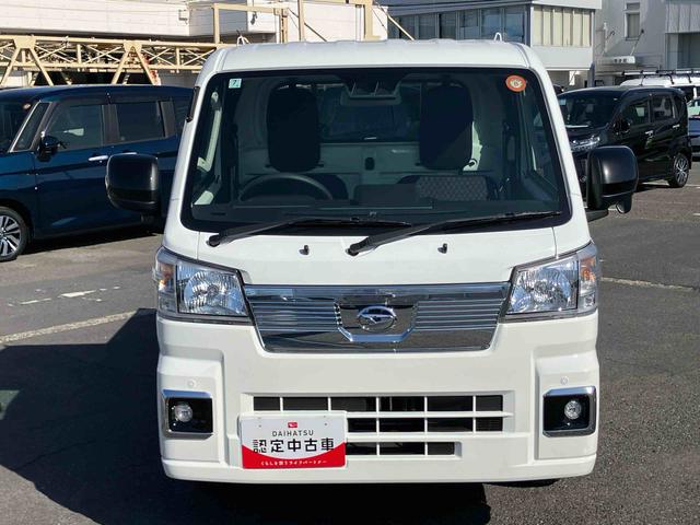 ハイゼットトラックエクストラ４ＷＤ　ＣＶＴ　荷台三方開　リヤ４枚リーフ　ＬＥＤ荷台作業灯　リヤデフロック　バッテリーカバー　ハロゲンヘッドランプ　大型ヘッドレスト　サイドレバー駐車ブレーキ　アシストグリップ　衝突被害軽減ブレーキ（千葉県）の中古車