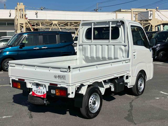 ハイゼットトラックエクストラ４ＷＤ　ＣＶＴ　荷台三方開　リヤ４枚リーフ　ＬＥＤ荷台作業灯　リヤデフロック　バッテリーカバー　ハロゲンヘッドランプ　大型ヘッドレスト　サイドレバー駐車ブレーキ　アシストグリップ　衝突被害軽減ブレーキ（千葉県）の中古車