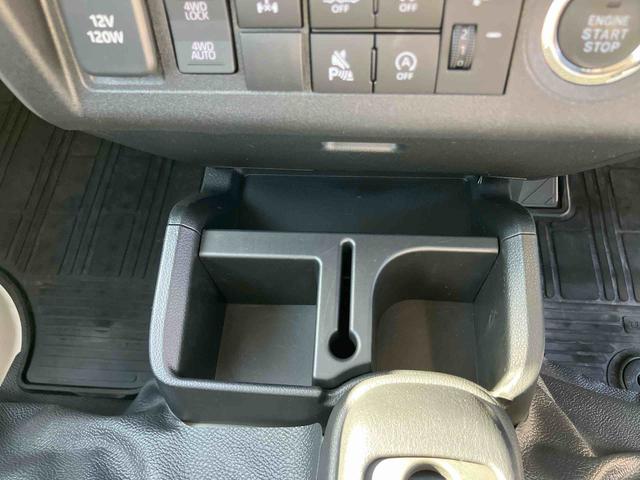 ハイゼットトラックエクストラ４ＷＤ　ＣＶＴ　荷台三方開　リヤ４枚リーフ　ＬＥＤ荷台作業灯　リヤデフロック　バッテリーカバー　ハロゲンヘッドランプ　大型ヘッドレスト　サイドレバー駐車ブレーキ　アシストグリップ　衝突被害軽減ブレーキ（千葉県）の中古車