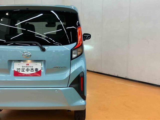 ムーヴＸ衝突回避支援システム　横滑り防止装置　左側電動スライドドア　前後コーナーセンサー　アイドリングストップ　プッシュエンジンスタート　キーフリーシステム　オートライト　オートハイビーム　ＬＥＤヘッドライト（千葉県）の中古車