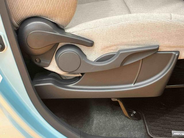 ムーヴＸ衝突回避支援システム　横滑り防止装置　左側電動スライドドア　前後コーナーセンサー　アイドリングストップ　プッシュエンジンスタート　キーフリーシステム　オートライト　オートハイビーム　ＬＥＤヘッドライト（千葉県）の中古車