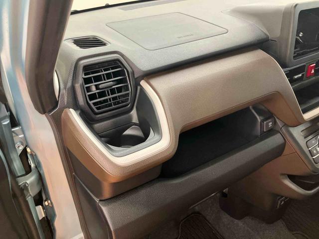 ムーヴＸ衝突回避支援システム　横滑り防止装置　左側電動スライドドア　前後コーナーセンサー　アイドリングストップ　プッシュエンジンスタート　キーフリーシステム　オートライト　オートハイビーム　ＬＥＤヘッドライト（千葉県）の中古車