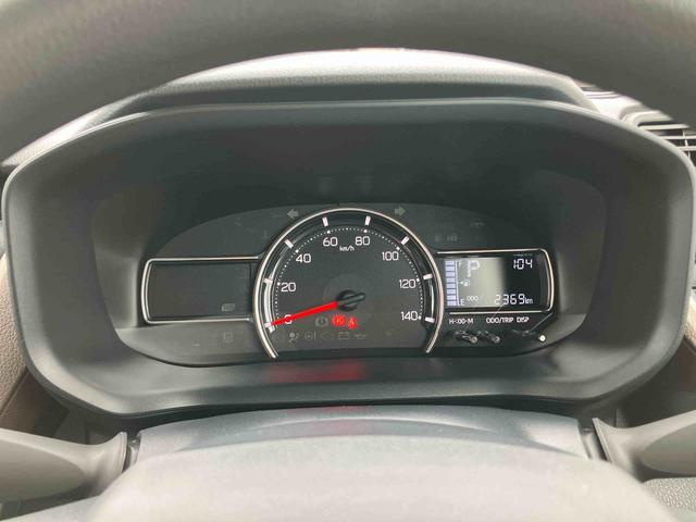 ムーヴX両側スライドドア(左側電動) バックカメラ LEDヘッドライト オートライト オートハイビーム 衝突被害軽減ブレーキ 前後コーナーセンサー キーフリー 盗難防止アラーム 足踏み式駐車ブレーキ ステリモ(千葉県)の中古車