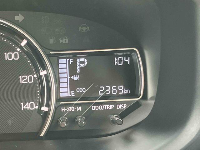 ムーヴX両側スライドドア(左側電動) バックカメラ LEDヘッドライト オートライト オートハイビーム 衝突被害軽減ブレーキ 前後コーナーセンサー キーフリー 盗難防止アラーム 足踏み式駐車ブレーキ ステリモ(千葉県)の中古車