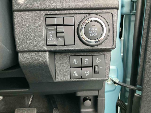 ムーヴX両側スライドドア(左側電動) バックカメラ LEDヘッドライト オートライト オートハイビーム 衝突被害軽減ブレーキ 前後コーナーセンサー キーフリー 盗難防止アラーム 足踏み式駐車ブレーキ ステリモ(千葉県)の中古車