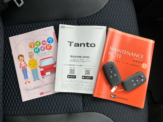 タントカスタムＲＳターボ　バックカメラ　ＬＥＤヘッドライト　オートライト　アダプティブドライビングビーム　衝突被害軽減ブレーキ　コ−ナ−センサー　シートヒーター　両側電動スライドドア　アルミホイール　電動駐車ブレーキ（千葉県）の中古車