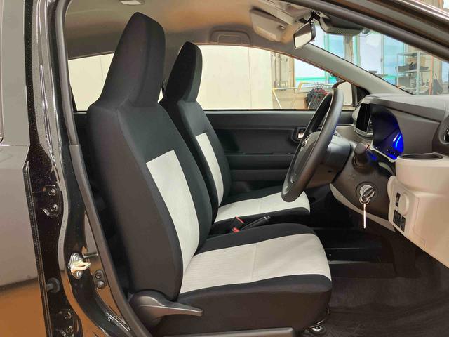 ミライースX SAIIIスマアシ LEDヘッドランプ オートライト オートハイビーム 前後コーナーセンサー スモークガラス デジタルメーター サイドレバー式駐車ブレーキ 電動格納ドアミラー キーレスエントリー 盗難防止警報(千葉県)の中古車