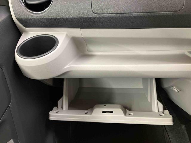 ミライースX SAIIIスマアシ LEDヘッドランプ オートライト オートハイビーム 前後コーナーセンサー スモークガラス デジタルメーター サイドレバー式駐車ブレーキ 電動格納ドアミラー キーレスエントリー 盗難防止警報(千葉県)の中古車