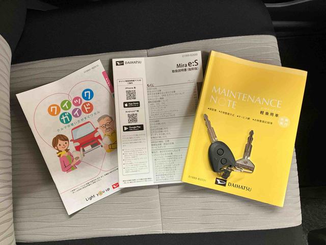 ミライースX SAIIIスマアシ LEDヘッドランプ オートライト オートハイビーム 前後コーナーセンサー スモークガラス デジタルメーター サイドレバー式駐車ブレーキ 電動格納ドアミラー キーレスエントリー 盗難防止警報(千葉県)の中古車