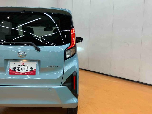 ムーヴＸ衝突回避支援システム　横滑り防止装置　前後コーナーセンサー　左側電動スライドドア　プッシュエンジンスタート　キーフリーシステム　オートライト　オートハイビーム　チルトステアリング　運転席シートリフター（千葉県）の中古車