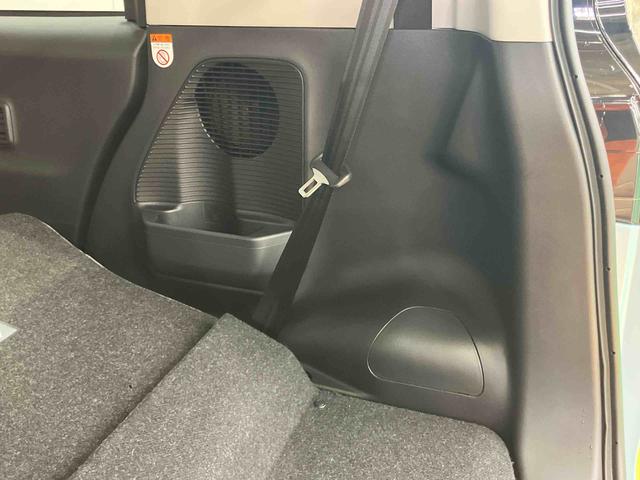 ムーヴＸ衝突回避支援システム　横滑り防止装置　前後コーナーセンサー　左側電動スライドドア　プッシュエンジンスタート　キーフリーシステム　オートライト　オートハイビーム　チルトステアリング　運転席シートリフター（千葉県）の中古車