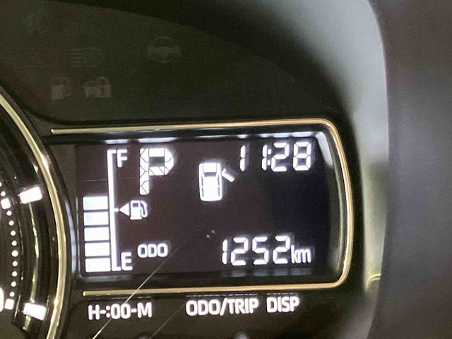 ムーヴＸ衝突回避支援システム　横滑り防止装置　前後コーナーセンサー　左側電動スライドドア　プッシュエンジンスタート　キーフリーシステム　オートライト　オートハイビーム　チルトステアリング　運転席シートリフター（千葉県）の中古車