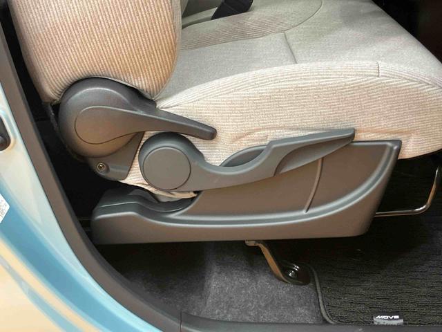 ムーヴＸ衝突回避支援システム　横滑り防止装置　前後コーナーセンサー　左側電動スライドドア　プッシュエンジンスタート　キーフリーシステム　オートライト　オートハイビーム　チルトステアリング　運転席シートリフター（千葉県）の中古車