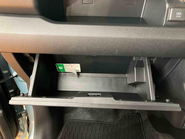 ムーヴＸ衝突回避支援システム　横滑り防止装置　前後コーナーセンサー　左側電動スライドドア　プッシュエンジンスタート　キーフリーシステム　オートライト　オートハイビーム　チルトステアリング　運転席シートリフター（千葉県）の中古車