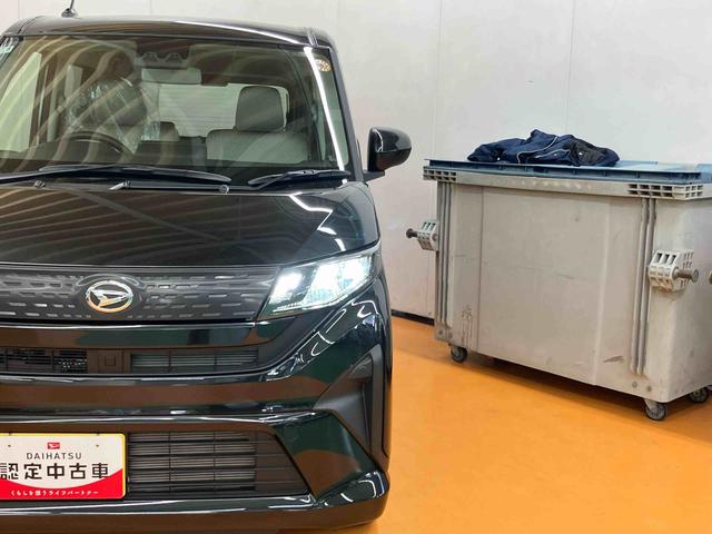 ムーヴX衝突回避支援 認識支援 左側電動スライドドア プッシュエンジンスタート キーフリーシステム オートライト オートハイビーム チルトステアリング 運転席シートリフター 助手席シートバックポケット(千葉県)の中古車