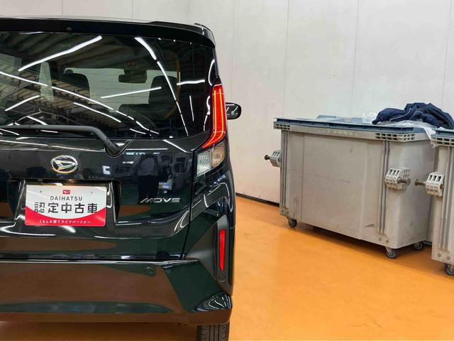 ムーヴX衝突回避支援 認識支援 左側電動スライドドア プッシュエンジンスタート キーフリーシステム オートライト オートハイビーム チルトステアリング 運転席シートリフター 助手席シートバックポケット(千葉県)の中古車