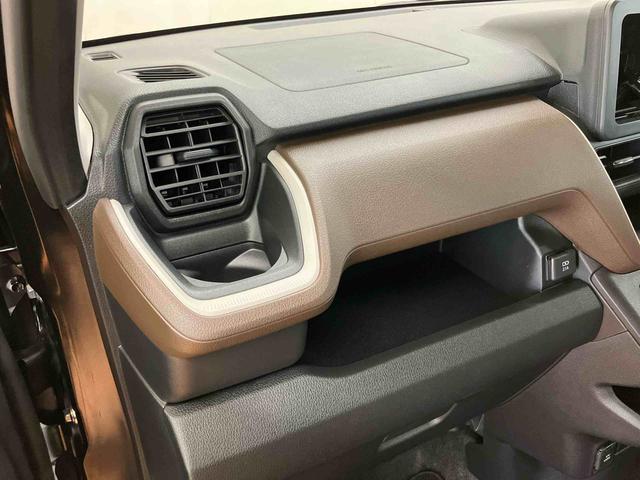 ムーヴX衝突回避支援 認識支援 左側電動スライドドア プッシュエンジンスタート キーフリーシステム オートライト オートハイビーム チルトステアリング 運転席シートリフター 助手席シートバックポケット(千葉県)の中古車