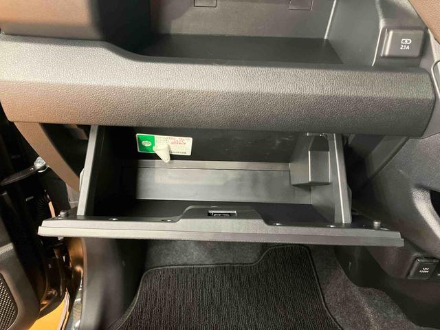 ムーヴRS衝突回避支援 認識支援 アダプティブクルーズコントロール 前後コーナーセンサー 両側電動スライドドア オートブレーキホールド付き電動パーキング チルトステアリング 運転席シートリフター(千葉県)の中古車