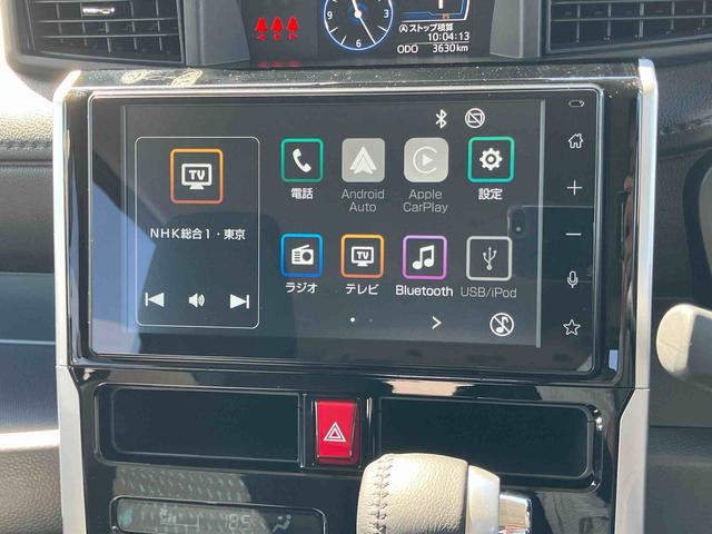 トールカスタムＧ９型ディスプレイオーディオ／ＴＶ／ＢＴ／ＵＳＢ　バックカメラ　全車速追従クルコン　ＬＥＤヘッドライト　オートライト　スマアシ　コーナーセンサー　電動駐車ブレーキ　キーフリー　革巻きステアリング　アルミ（千葉県）の中古車