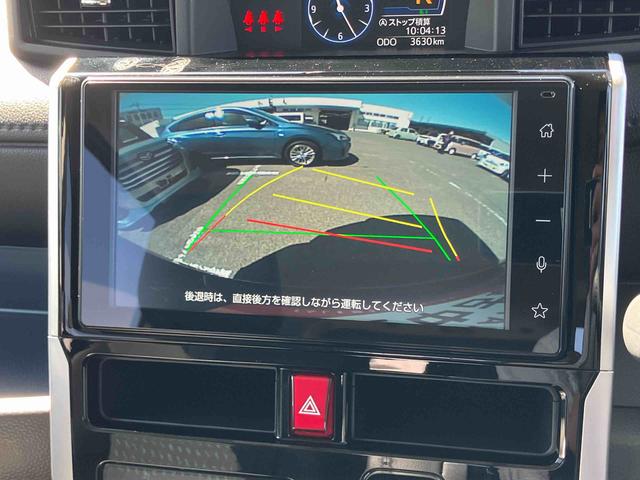 トールカスタムＧ９型ディスプレイオーディオ／ＴＶ／ＢＴ／ＵＳＢ　バックカメラ　全車速追従クルコン　ＬＥＤヘッドライト　オートライト　スマアシ　コーナーセンサー　電動駐車ブレーキ　キーフリー　革巻きステアリング　アルミ（千葉県）の中古車