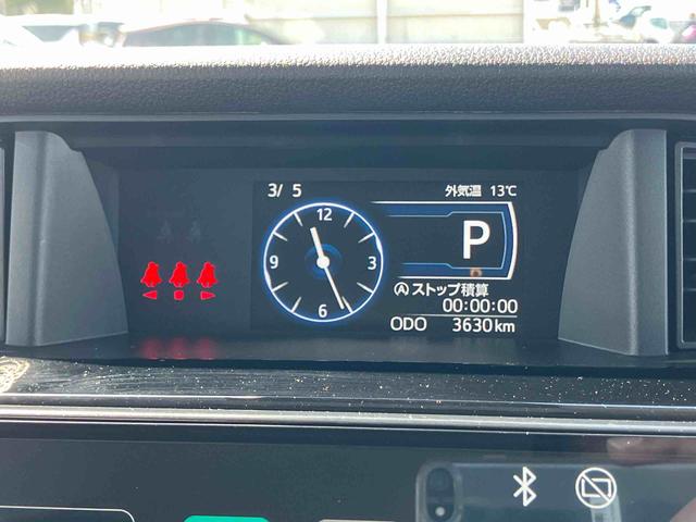 トールカスタムＧ９型ディスプレイオーディオ／ＴＶ／ＢＴ／ＵＳＢ　バックカメラ　全車速追従クルコン　ＬＥＤヘッドライト　オートライト　スマアシ　コーナーセンサー　電動駐車ブレーキ　キーフリー　革巻きステアリング　アルミ（千葉県）の中古車