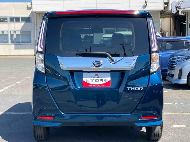 トールカスタムＧ９型ディスプレイオーディオ／ＴＶ／ＢＴ／ＵＳＢ　バックカメラ　全車速追従クルコン　ＬＥＤヘッドライト　オートライト　スマアシ　コーナーセンサー　電動駐車ブレーキ　キーフリー　革巻きステアリング　アルミ（千葉県）の中古車