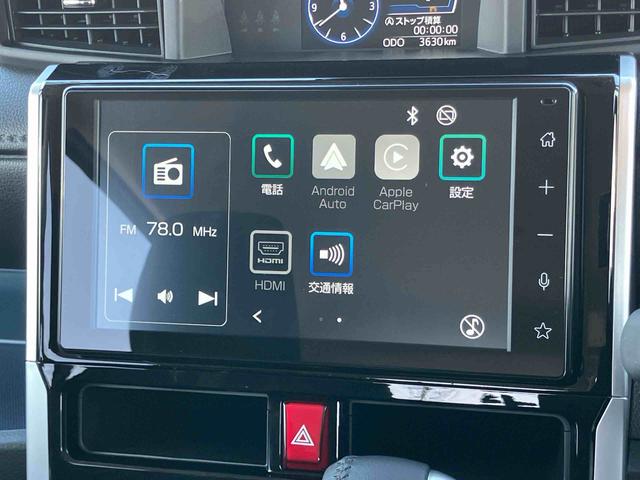 トールカスタムＧ９型ディスプレイオーディオ／ＴＶ／ＢＴ／ＵＳＢ　バックカメラ　全車速追従クルコン　ＬＥＤヘッドライト　オートライト　スマアシ　コーナーセンサー　電動駐車ブレーキ　キーフリー　革巻きステアリング　アルミ（千葉県）の中古車