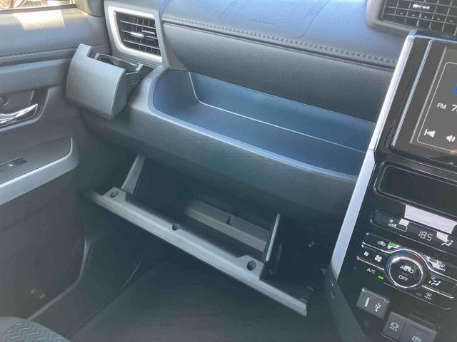 トールカスタムＧ９型ディスプレイオーディオ／ＴＶ／ＢＴ／ＵＳＢ　バックカメラ　全車速追従クルコン　ＬＥＤヘッドライト　オートライト　スマアシ　コーナーセンサー　電動駐車ブレーキ　キーフリー　革巻きステアリング　アルミ（千葉県）の中古車