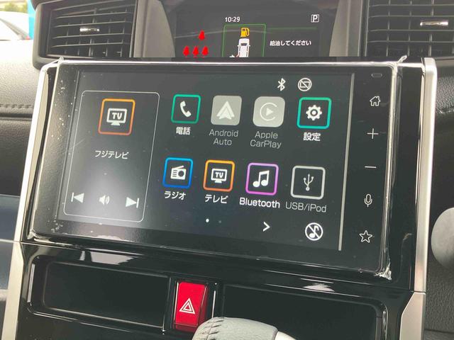 トールカスタムG9型ディスプレイオーディオ/TV/BT/USB バックカメラ 全車速追従クルコン LEDヘッドライト オートライト オートハイビーム ADB スマアシ コーナーセンサー 電動駐車ブレーキ キーフリー(千葉県)の中古車