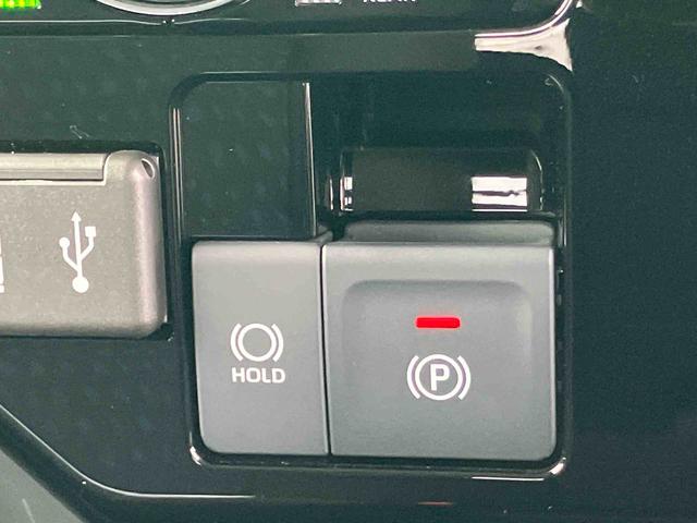 トールカスタムG9型ディスプレイオーディオ/TV/BT/USB バックカメラ 全車速追従クルコン LEDヘッドライト オートライト オートハイビーム ADB スマアシ コーナーセンサー 電動駐車ブレーキ キーフリー(千葉県)の中古車