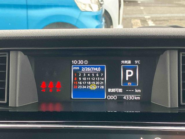 トールカスタムG9型ディスプレイオーディオ/TV/BT/USB バックカメラ 全車速追従クルコン LEDヘッドライト オートライト オートハイビーム ADB スマアシ コーナーセンサー 電動駐車ブレーキ キーフリー(千葉県)の中古車