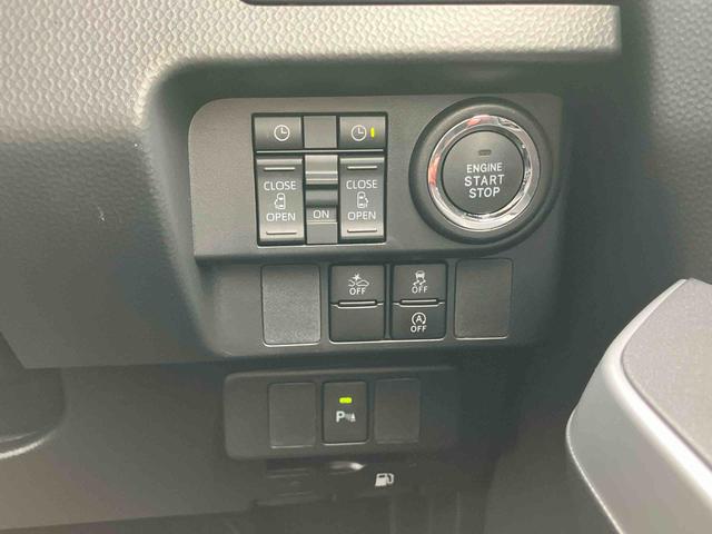 トールカスタムG9型ディスプレイオーディオ/TV/BT/USB バックカメラ 全車速追従クルコン LEDヘッドライト オートライト オートハイビーム ADB スマアシ コーナーセンサー 電動駐車ブレーキ キーフリー(千葉県)の中古車