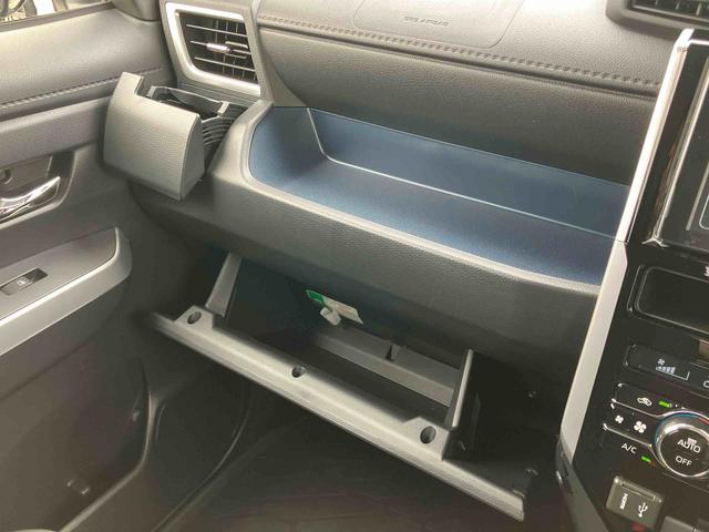 トールカスタムG9型ディスプレイオーディオ/TV/BT/USB バックカメラ 全車速追従クルコン LEDヘッドライト オートライト オートハイビーム ADB スマアシ コーナーセンサー 電動駐車ブレーキ キーフリー(千葉県)の中古車