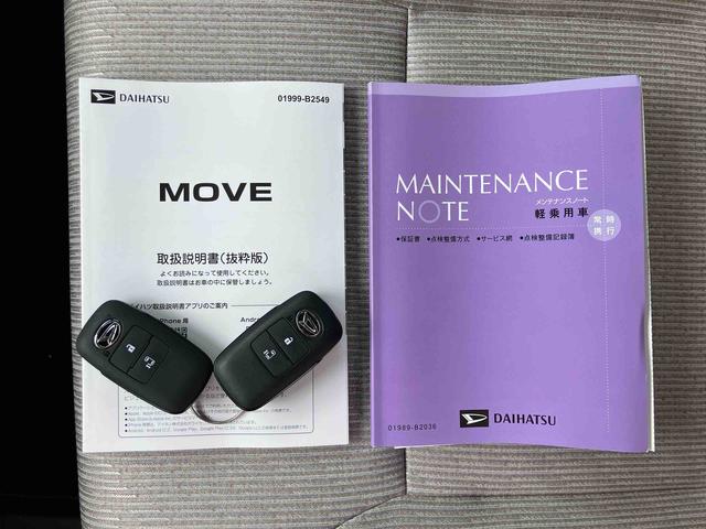 ムーヴＸバックカメラ／ステアリングスイッチ　左側電動スライドドア　ＬＥＤヘッドライト　スマートキー　オートエアコン　オート格納ドアミラー　オートライト／ハイビーム　コーナーセンサー　衝突被害軽減ブレーキ（千葉県）の中古車