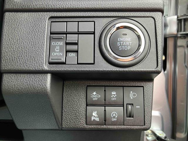 ムーヴＸバックカメラ／ステアリングスイッチ　左側電動スライドドア　ＬＥＤヘッドライト　スマートキー　オートエアコン　オート格納ドアミラー　オートライト／ハイビーム　コーナーセンサー　衝突被害軽減ブレーキ（千葉県）の中古車