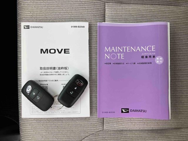 ムーヴＸバックカメラ／ステアリングスイッチ　左側電動スライドドア　ＬＥＤヘッドライト　スマートキー　オートエアコン　オート格納ドアミラー　オートライト／ハイビーム　コーナーセンサー　衝突被害軽減ブレーキ（千葉県）の中古車