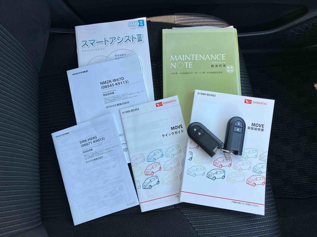 ムーヴカスタム　Ｘリミテッド　ＳＡIIIナビ／ＴＶ／ＢＴ／ＵＳＢ／ＤＶＤ　バックカメラ　ドラレコ　運転席シートヒーター　スマアシ　ＬＥＤヘッドランプ　オートライト　オートハイビーム　トップシェイドガラス　ステリモ　アルミホイール　キーフリー（千葉県）の中古車