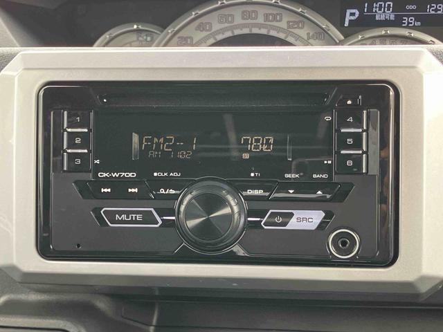 ウェイクＧターボリミテッドＳＡIIIターボ　全周囲カメラ　両側電動スライドドア　ＬＥＤヘッドライト　オ−トライト　オートハイビーム　スマアシ　リヤ障害物センサー　キーフリー　セキュリティーアラーム　アルミホイール　ＣＤ／ＡＵＸ／ラジオ（千葉県）の中古車