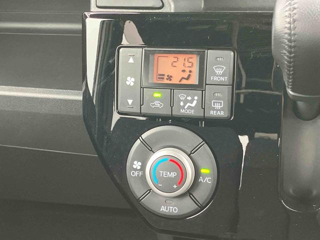 ウェイクＧターボリミテッドＳＡIIIターボ　全周囲カメラ　両側電動スライドドア　ＬＥＤヘッドライト　オ−トライト　オートハイビーム　スマアシ　リヤ障害物センサー　キーフリー　セキュリティーアラーム　アルミホイール　ＣＤ／ＡＵＸ／ラジオ（千葉県）の中古車