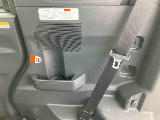 ウェイクＧターボリミテッドＳＡIIIターボ　全周囲カメラ　両側電動スライドドア　ＬＥＤヘッドライト　オ−トライト　オートハイビーム　スマアシ　リヤ障害物センサー　キーフリー　セキュリティーアラーム　アルミホイール　ＣＤ／ＡＵＸ／ラジオ（千葉県）の中古車